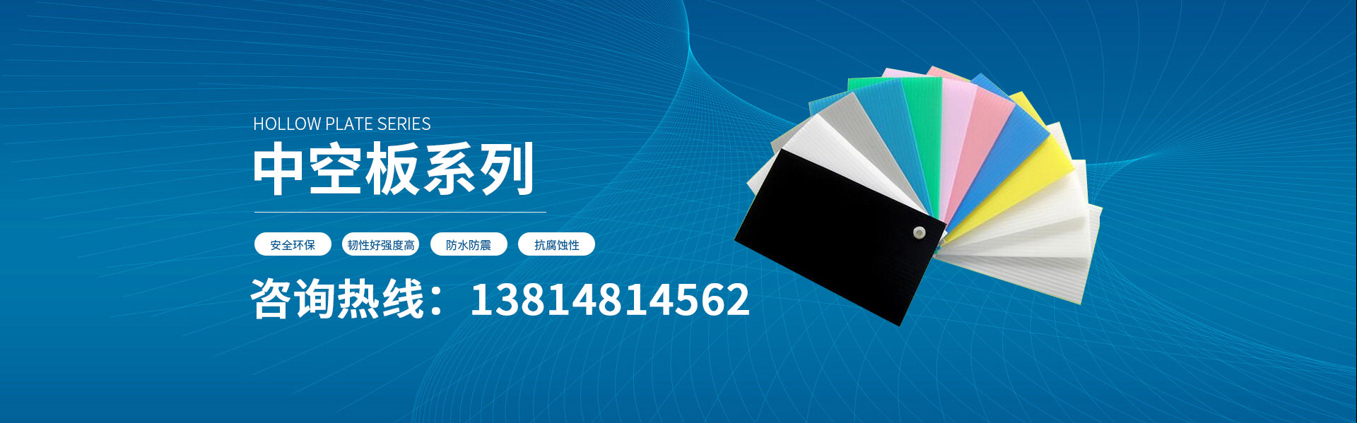 垂直軸齒輪箱
